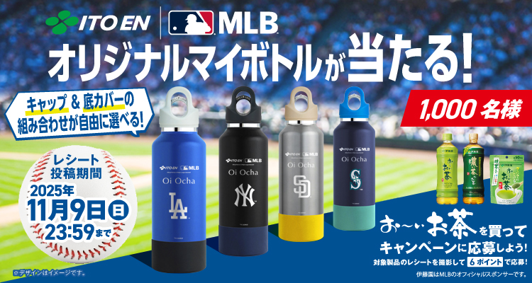 uɓ~MLB™IWi}C{gIvLy[